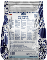 Supersoft Yogurt